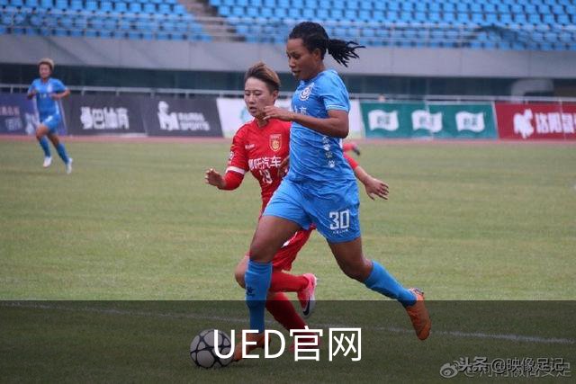 UED官网公司简介图片
